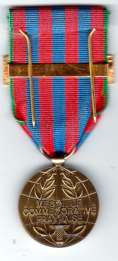 Agrafe GUINEE  pour la Médaille Commémorative Française 