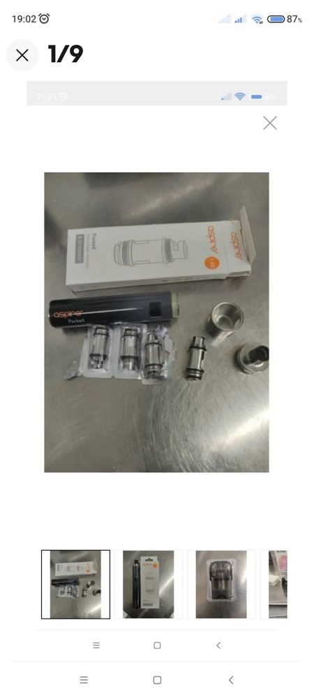 Composant Et Accessoires �lectrique 35 La Seyne-sur-Mer (83)