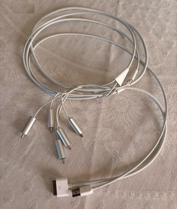 Composite AV c�ble RCA pour Apple 10 Beauchamp (95)