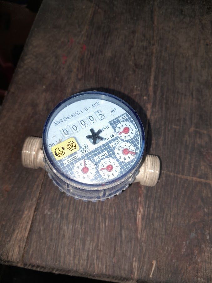 Compteur d'eau 15 Raveau (58)