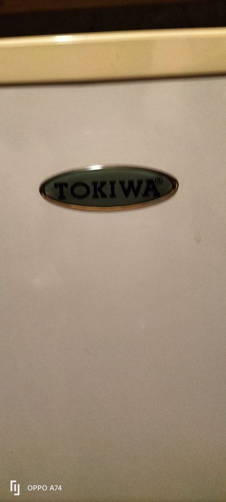 cong�lateur top 45 Cholet (49)