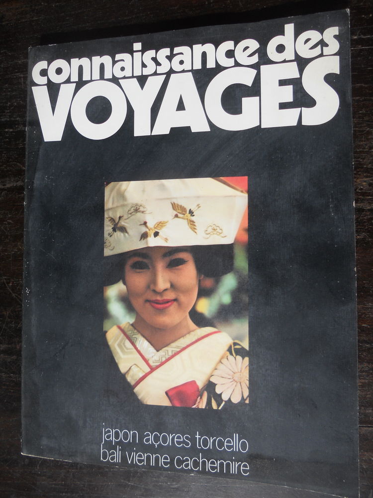CONNAISSANCE DES VOYAGES No 1/ 1970. JAPON 5 Tours (37)