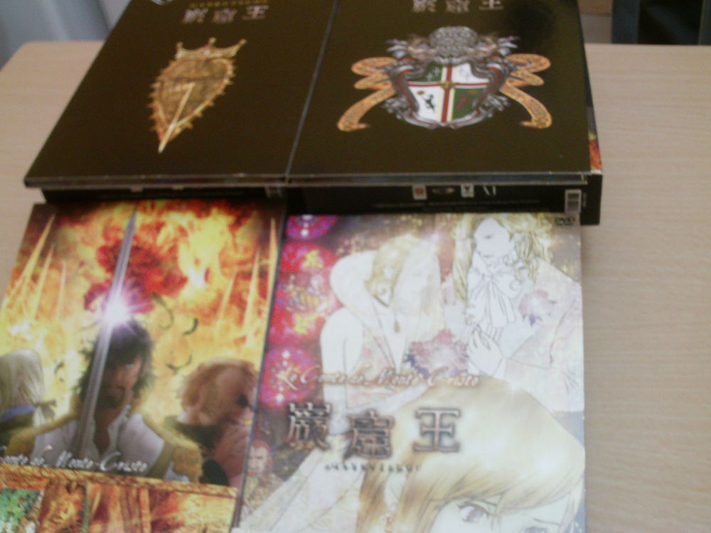 Le conte de Monte Cristo en manga 2 coffrets N�980 10 Beaune (21)