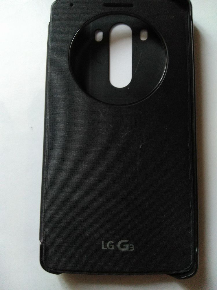 Coque smartphone LG avec rabat 2 Landivy (53)