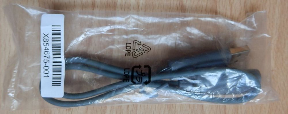 Cordon d'extension USB Male - Femelle (câble X854675 001) 3 Évry (91)