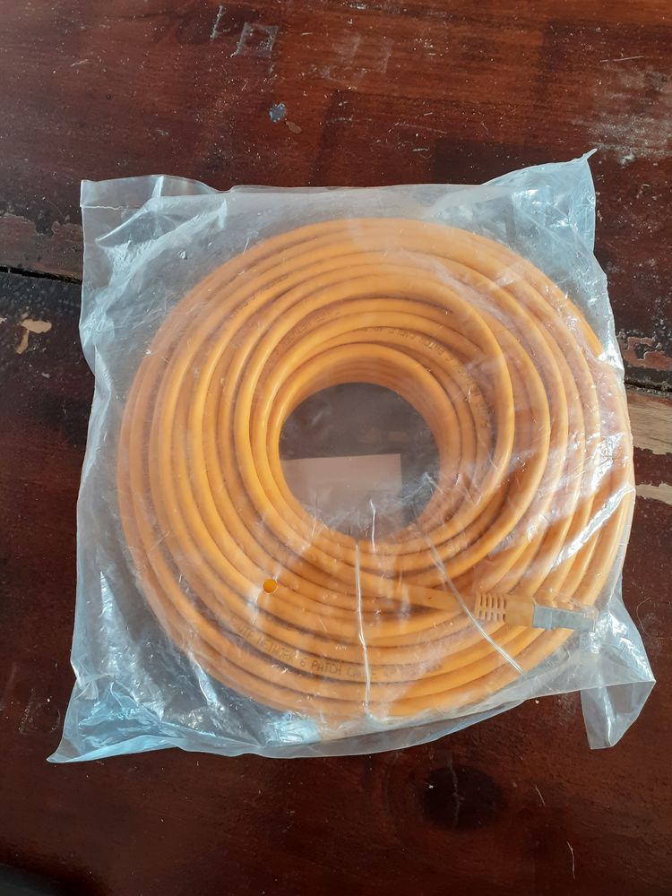 Cordon patch RJ45 CAT 6 Jaune 30m
20 Launaguet (31)