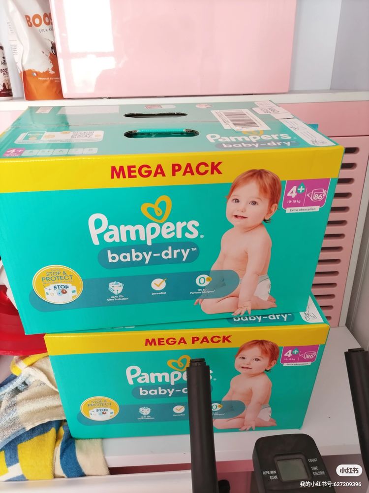 Couche 4+ 40 Taverny (95)