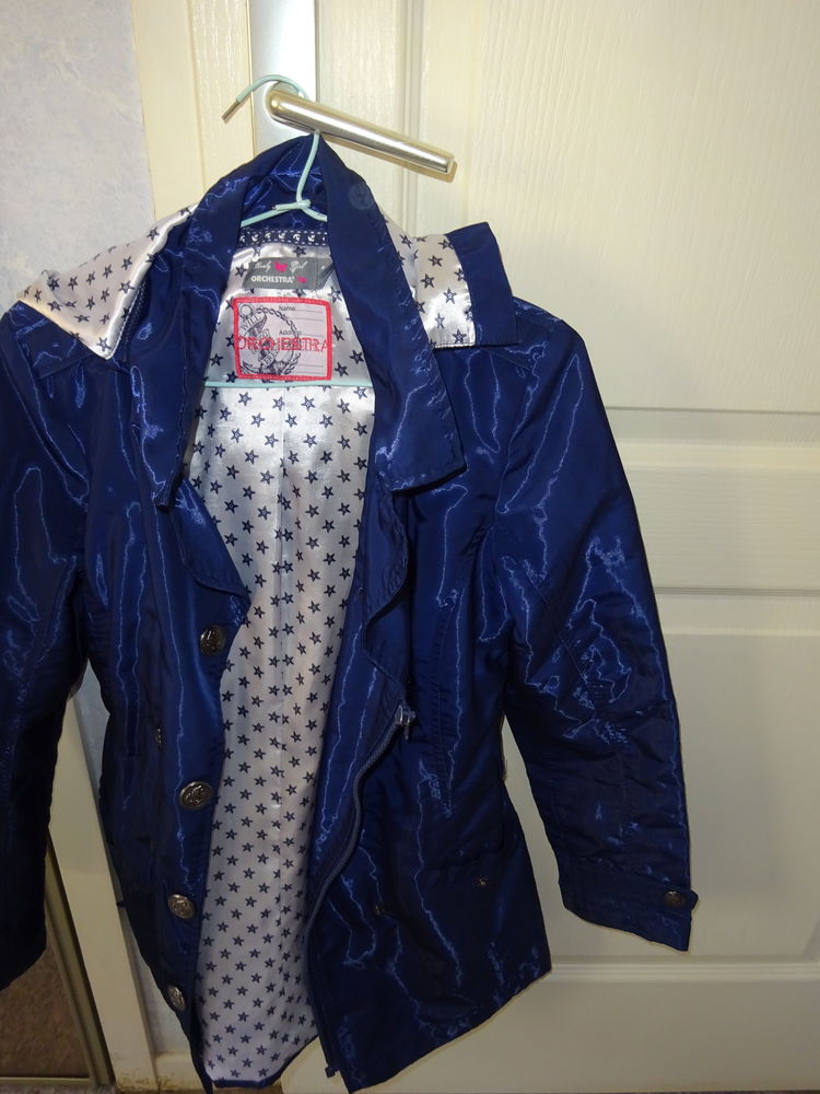 COUPE VENT 12 ANS 7 Fontaines-sur-Sa�ne (69)