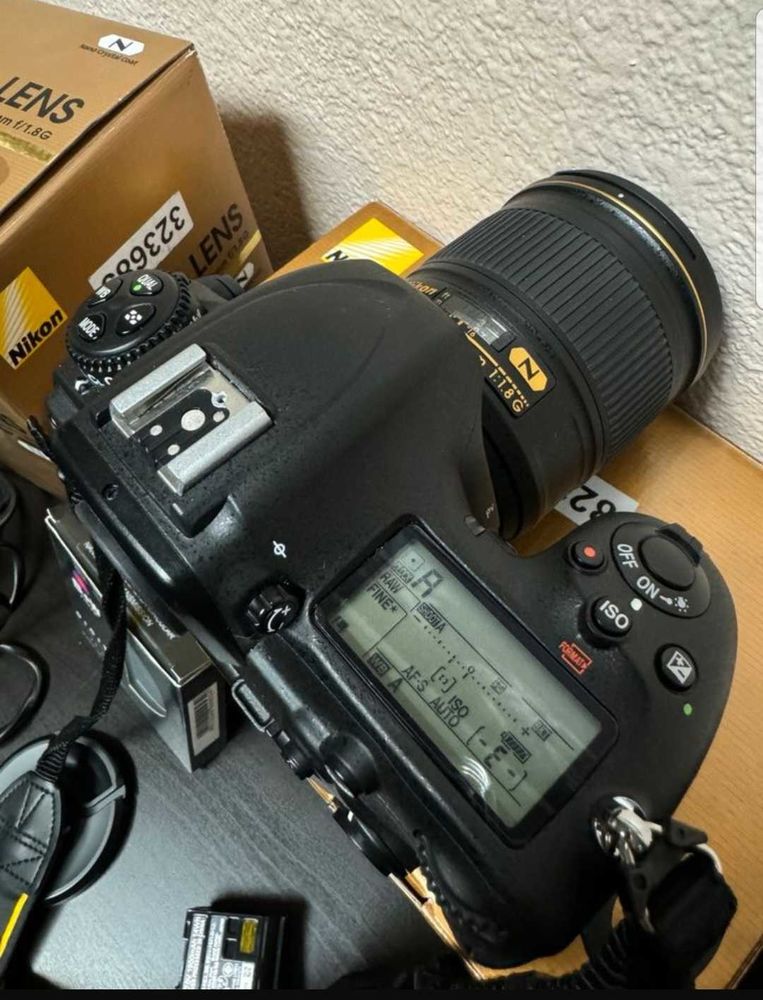 couple Nikon 500 570 Biras (24)