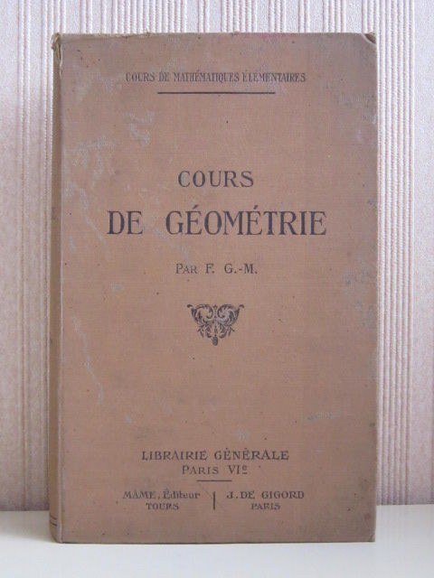 Cours de géométrie
90 Salon-de-Provence (13)