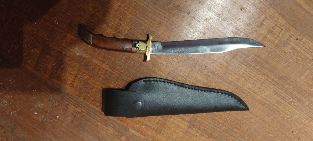Couteau de chasse Léopard 15 Pont-l'Abbé (29)
