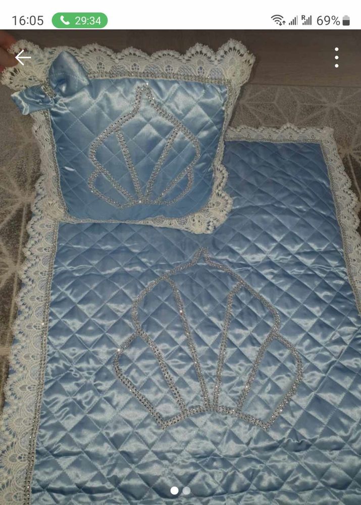 Couverture b�be 50 H�rouville-Saint-Clair (14)