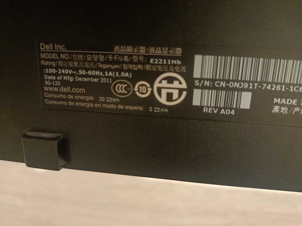 ��cran Dell 22  tr�s bon �tat 55 Asni�res-sur-Seine (92)