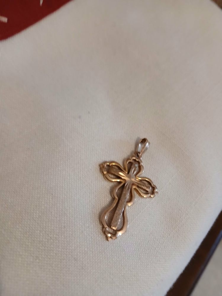  Croix de Lourdes styl�e plaqu�e or N�1443
10 Beaune (21)