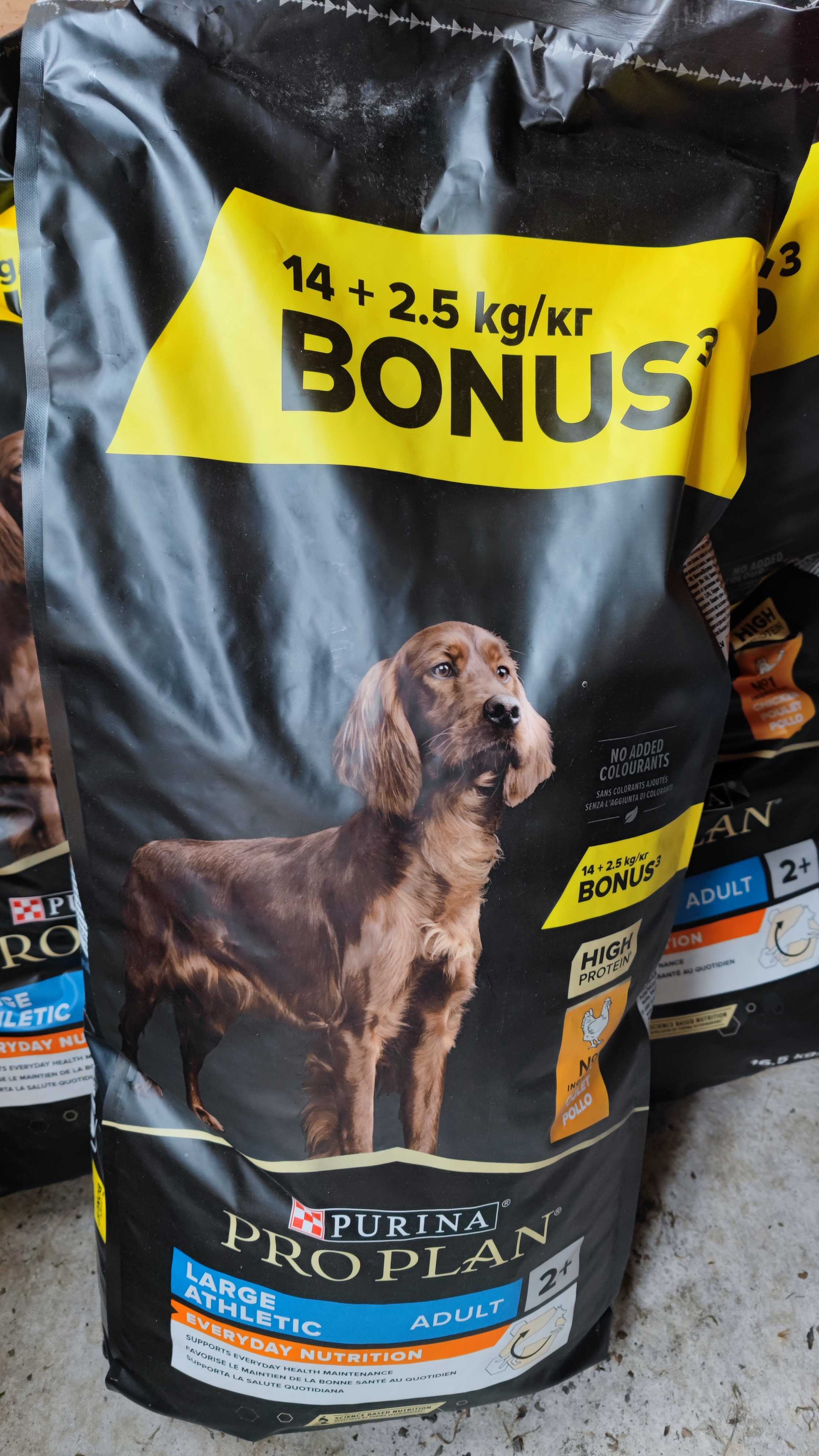 croquettes chien pro plan athletic adult 45 Feins (35)