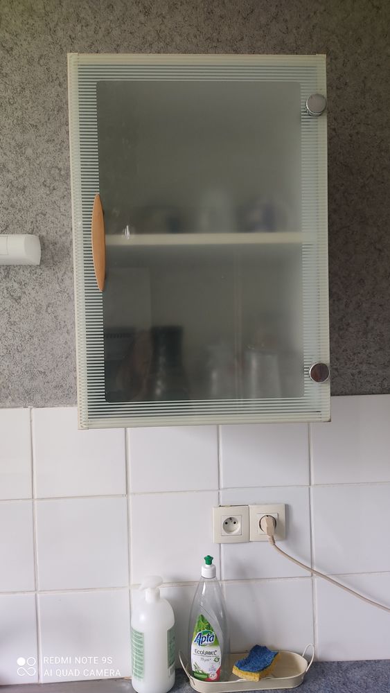 Cuisine �quip�e 150 La Bonneville-sur-Iton (27)