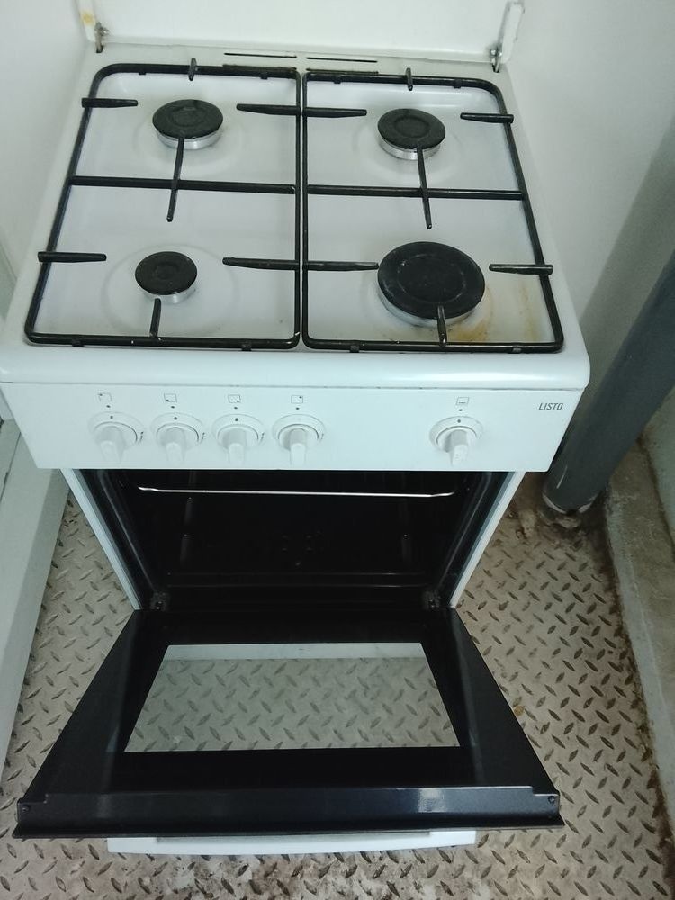 Cuisini�re au gaz 70 Valence (26)