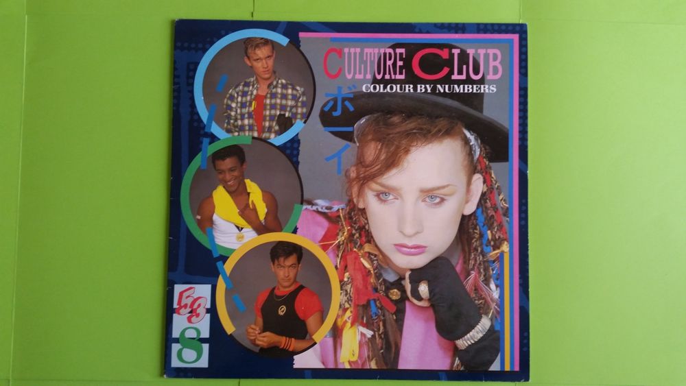 CULTURE CLUB 0 Toulouse (31)