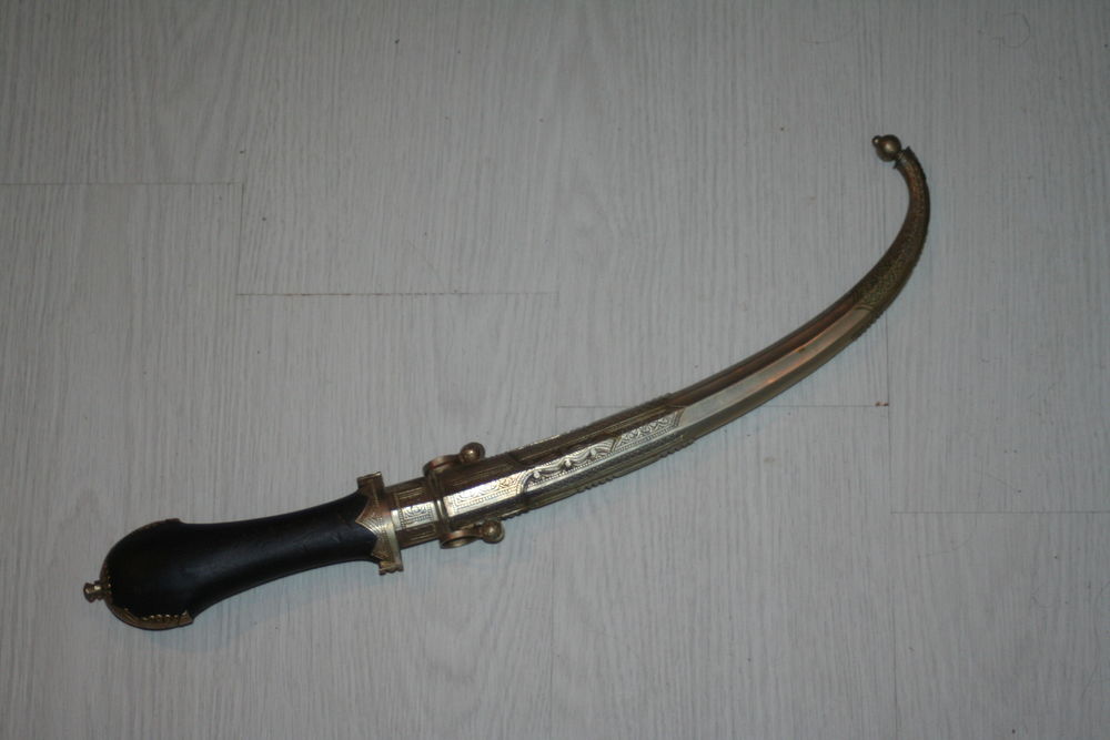 Dague orientale 25 Belfort (90)