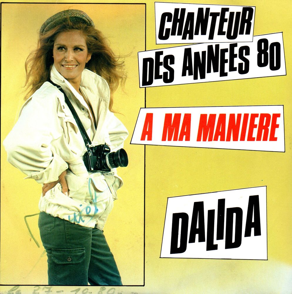 DALIDA vinyl 45 tours 2 titres voir photos 1 Pontoise (95)