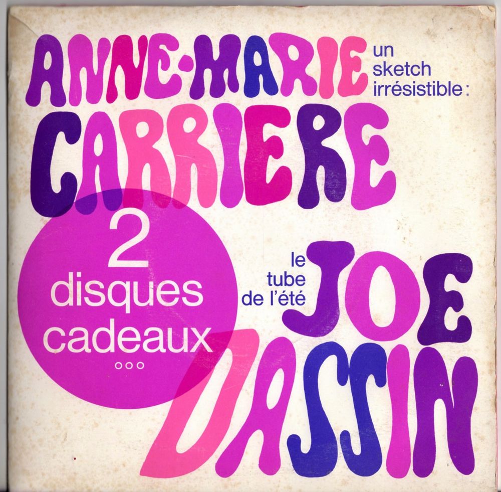 45t Joe DASSIN - Anne Marie CARRIERE - EURAL/TERGAL - France 6 Argenteuil (95)