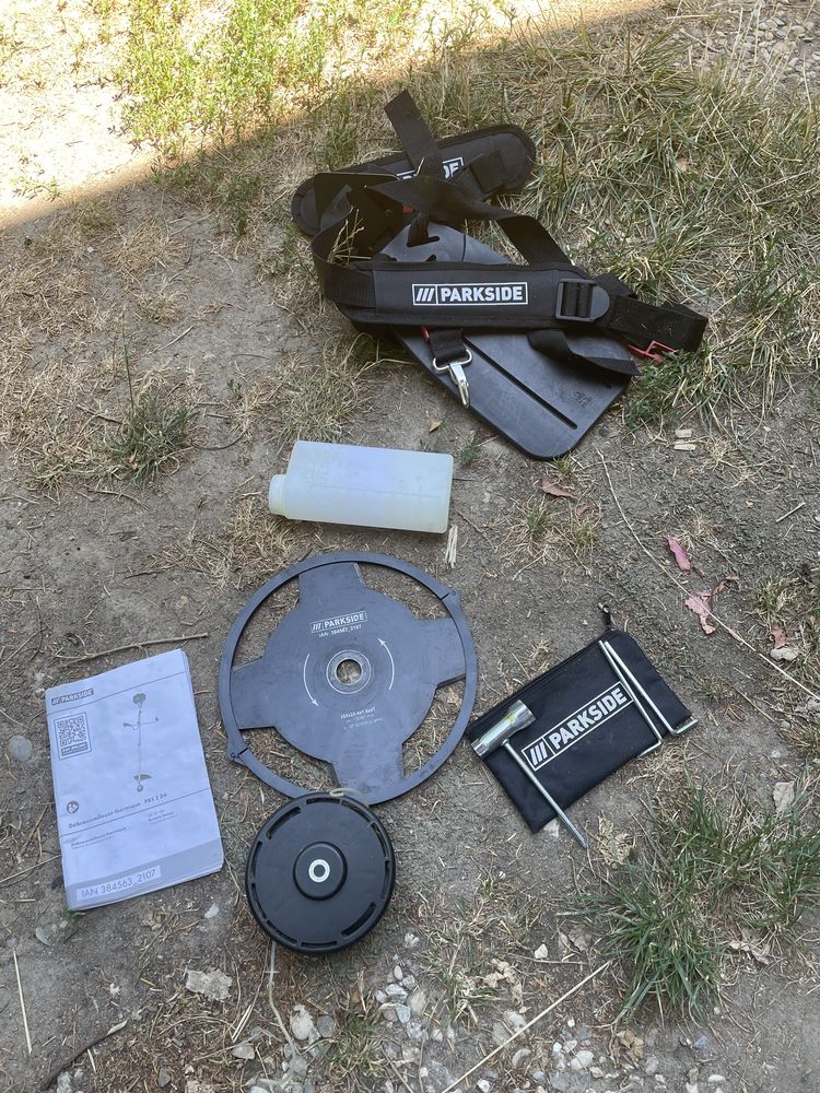 D�broussailleuse thermique 70 Meyzieu (69)