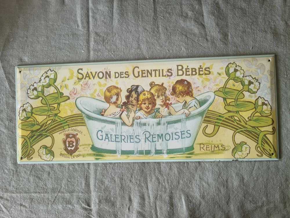 D�cor de salle de bain r�tro, en m�tal 18 Saint-Maur-des-Foss�s (94)