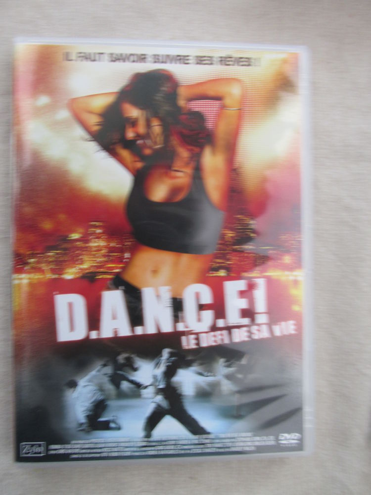 D A N C E !    LE DEFI DE SA VIE 
3 Saint-Genis-Laval (69)