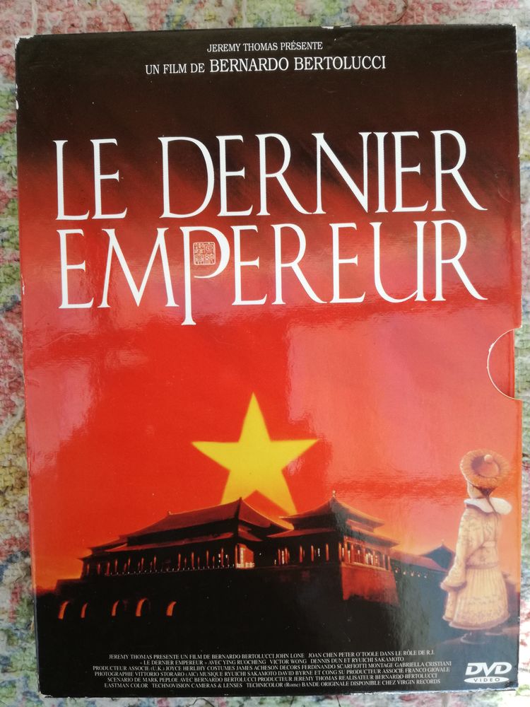 DVD  Le Dernier Empereur - FCOR91 2 Chilly-Mazarin (91)