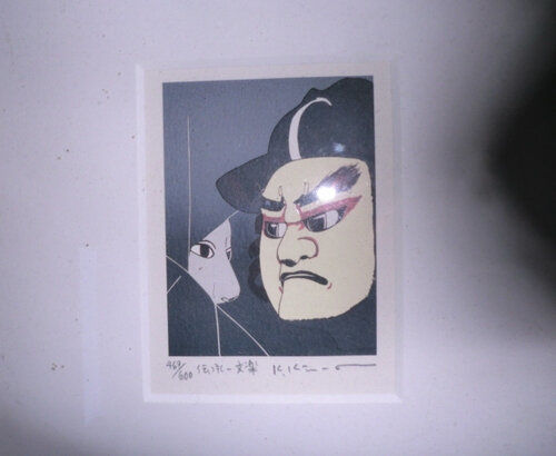 Dessin japonais contemporain 40 Saint-Georges-de-Didonne (17)