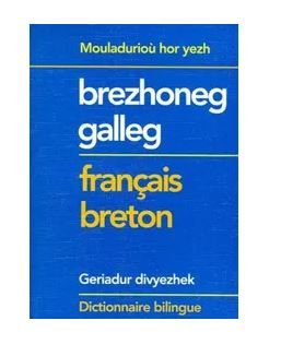 Dictionnaire bilingue Breton-Fran�ais & Fran�ais-Breton 5 Tr�gastel (22)