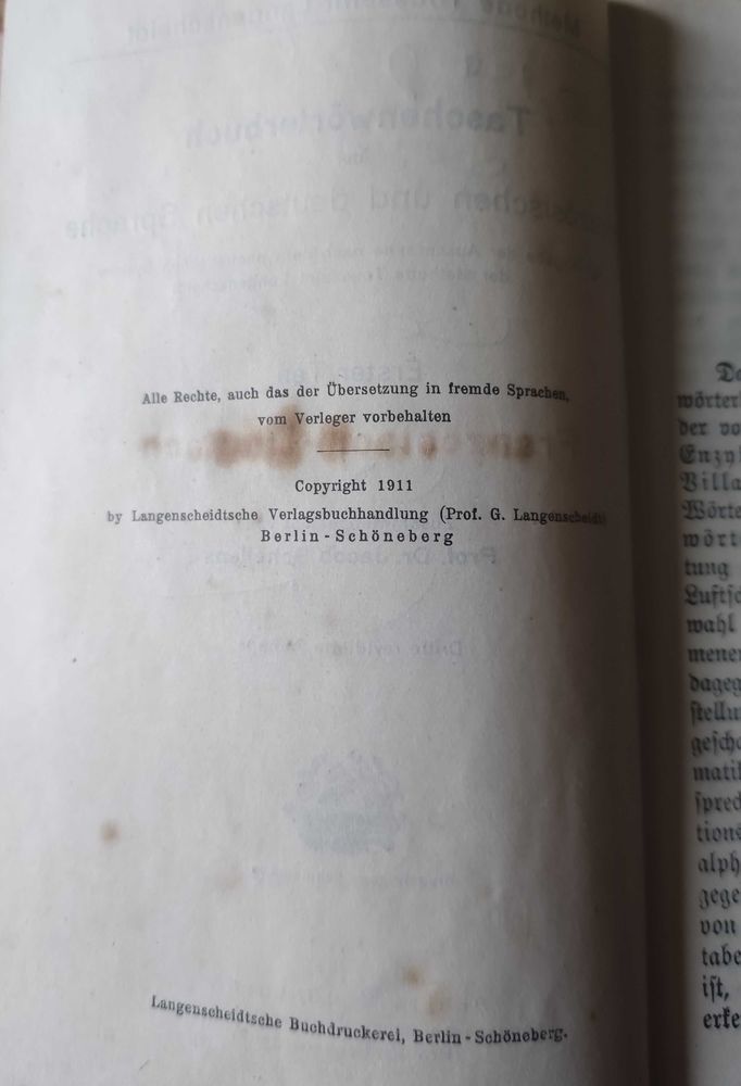 Dictionnaire+Fran�ais+Allemand 20 Azay-le-Rideau (37)