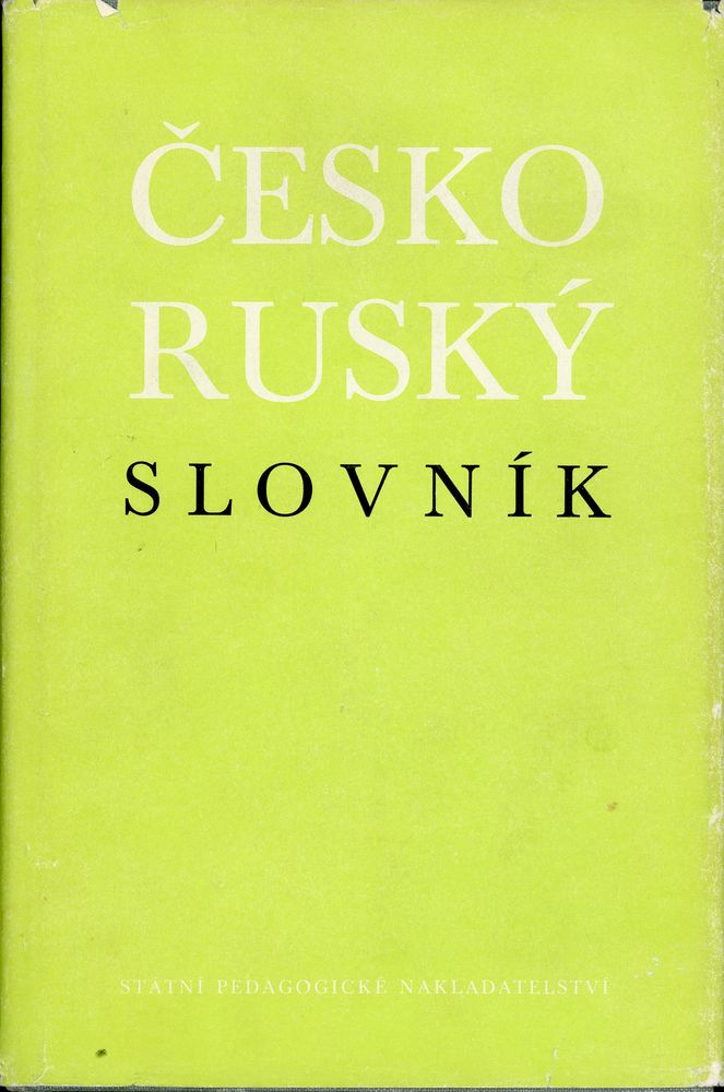 Dictionnaire  Tch�que ? Russe 8 Saint-Laurent-de-Mure (69)