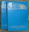 dictionnaires sous jacquette ESPAGNOL-FRANCAIS 25 Versailles (78)