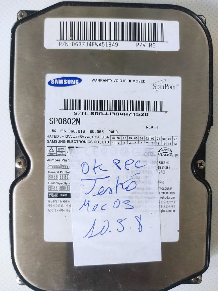 Disque dur avec Mac os X 10.5.8 PPC
8 Massy (91)