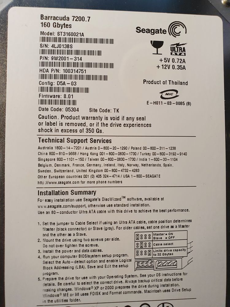 DISQUE DUR BARRACUDA 160Gb - 7200.7 10 Maisons-Alfort (94)