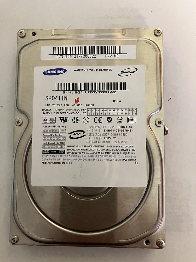 Disque dur Samsung 10 Oullins (69)