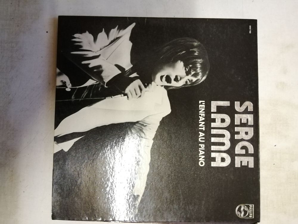 disque 33 tours vinyl 10 Formerie (60)