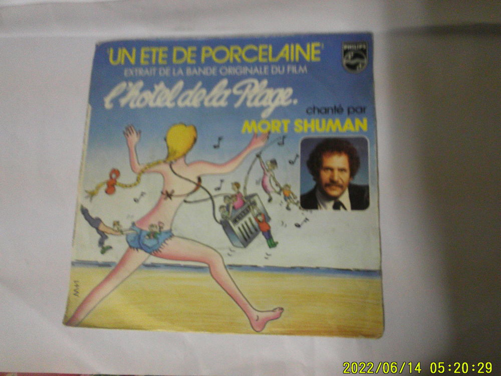 Disque  Vinyle  ; Un  ETE  DE  PORCHELAINE .en   T.B.E   15 Nontron (24)