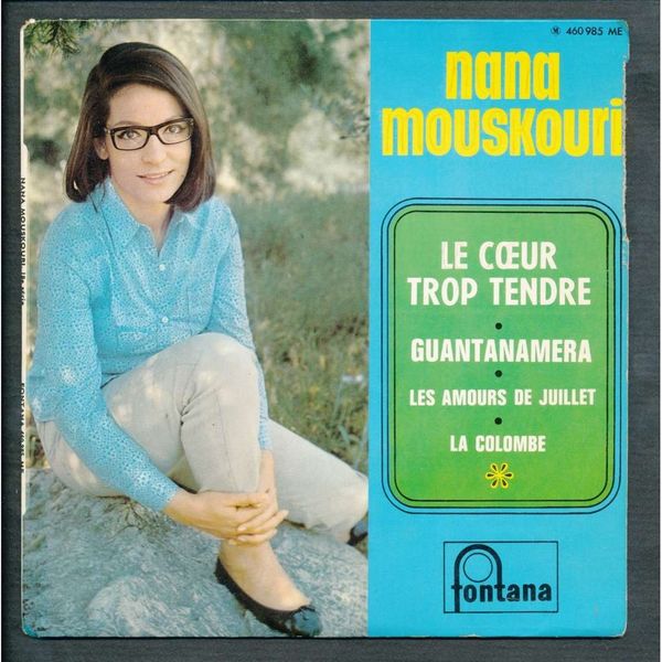 disque vinyle vari�t� 3 Vence (06)