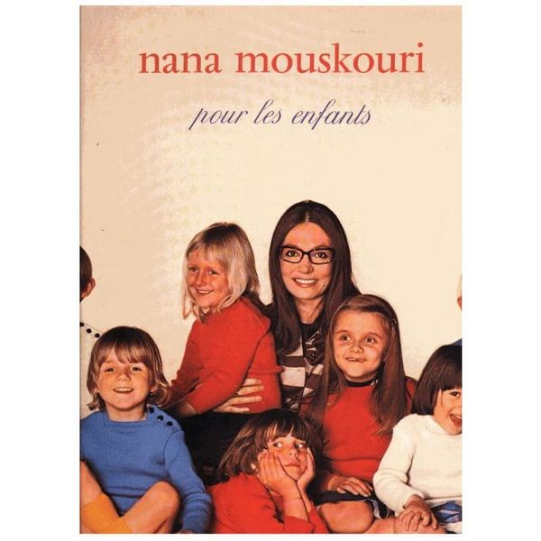 disque vinyle vari�t� 3 Vence (06)