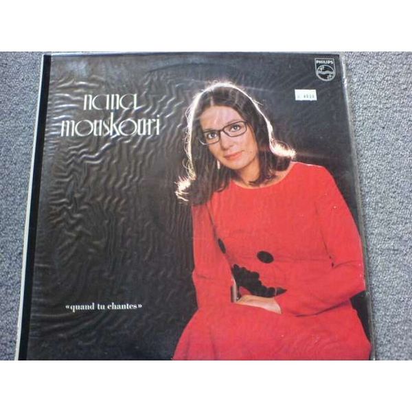 disque vinyle vari�t� 3 Vence (06)