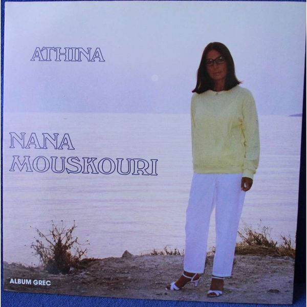 disque vinyle vari�t� 4 Vence (06)