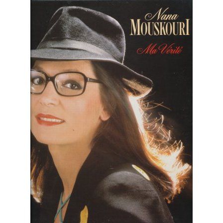 disque vinyle vari�t� 3 Vence (06)