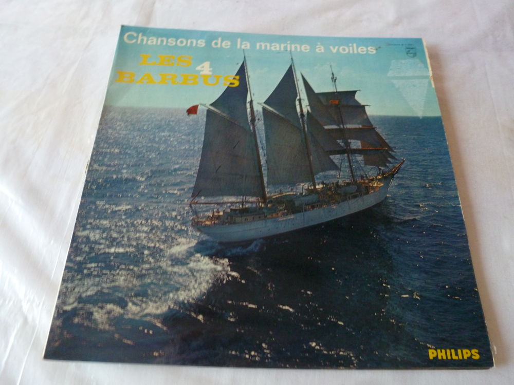 disques vinyles 10 Talence (33)