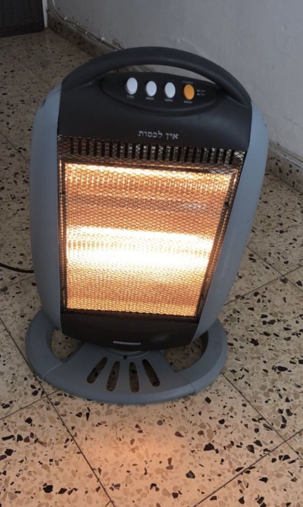 dissipateur de chaleur 60 Limoges (87)