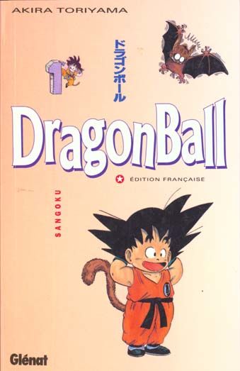 Dragon Ball t.1 ; Sangoku 2 Pradines (42)