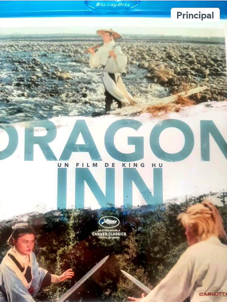 Dragon Inn bluray 6 Ruitz (62)