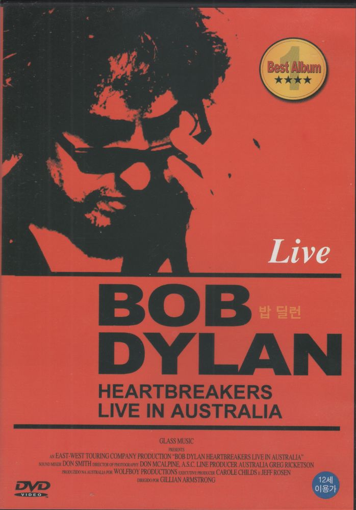 BOB DYLAN   LIVE IN AUSTRALIA 19 Le Blanc-Mesnil (93)