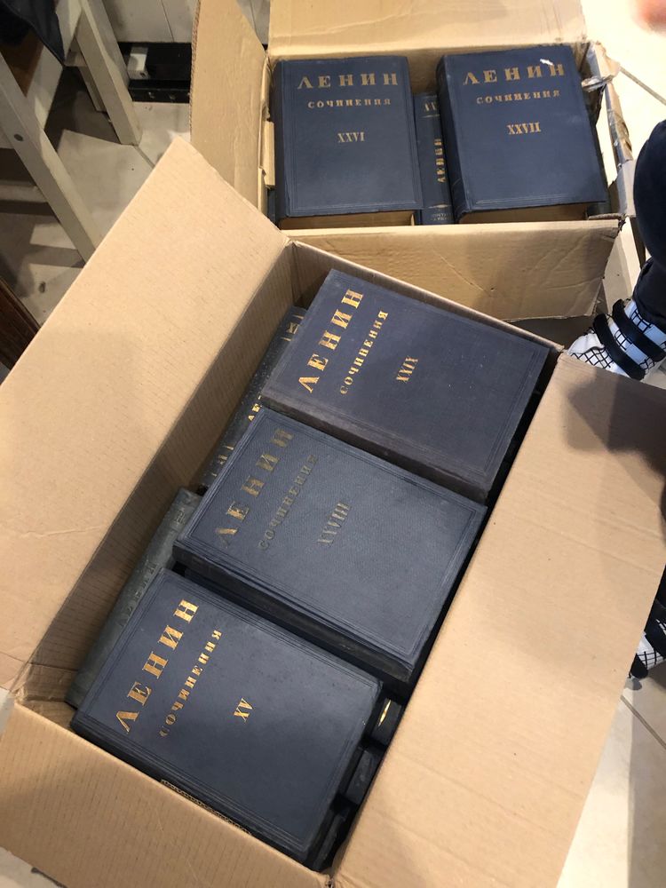 Les �crits de Lenine en russe, �dition (1928-1932) 95 Grasse (06)